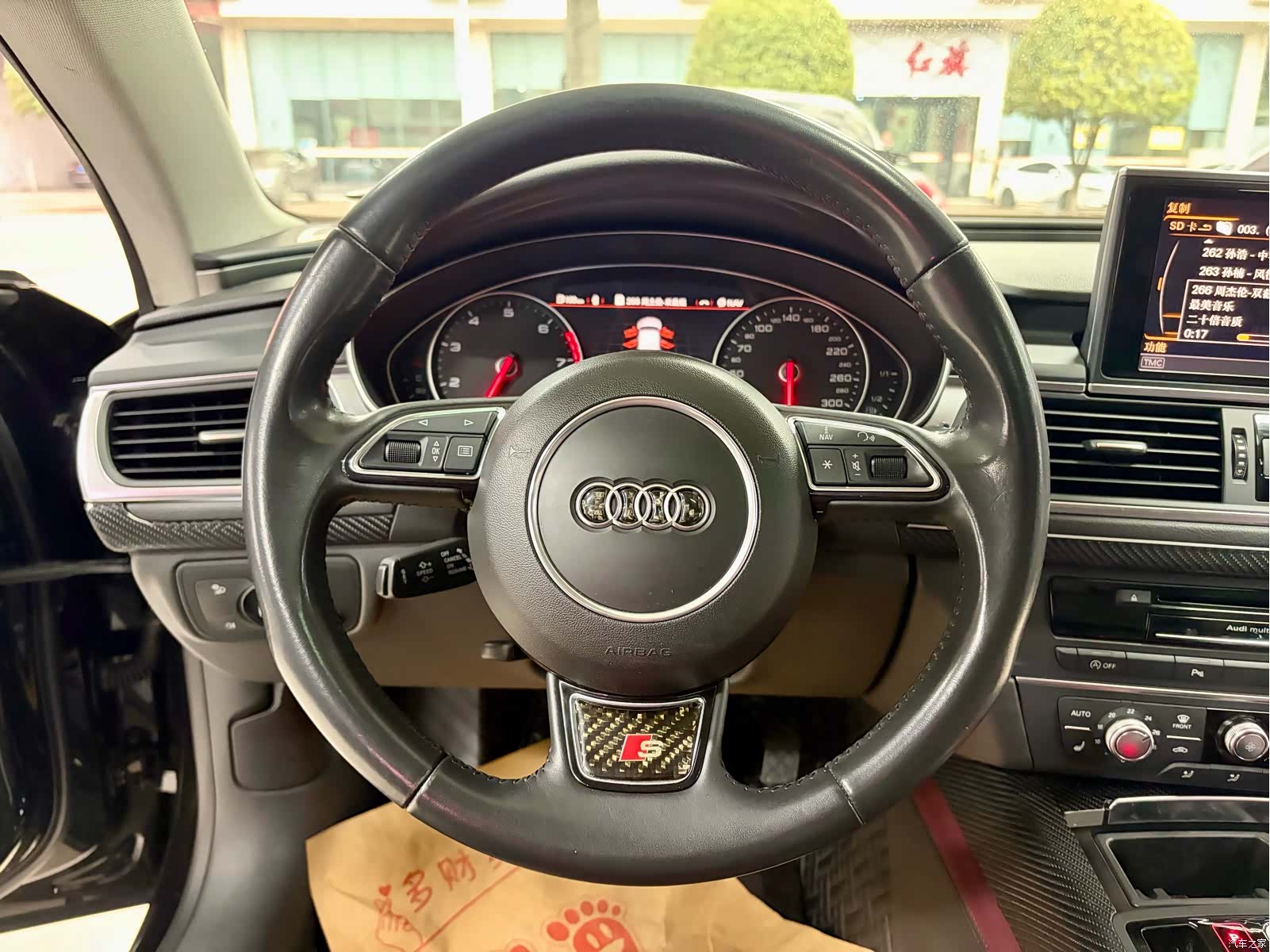 Audi A7, 2015 7