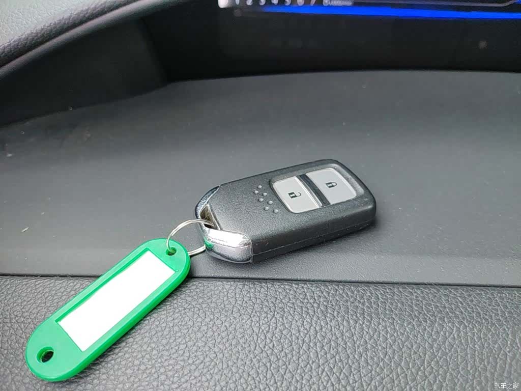 Honda Jade, 2018 9