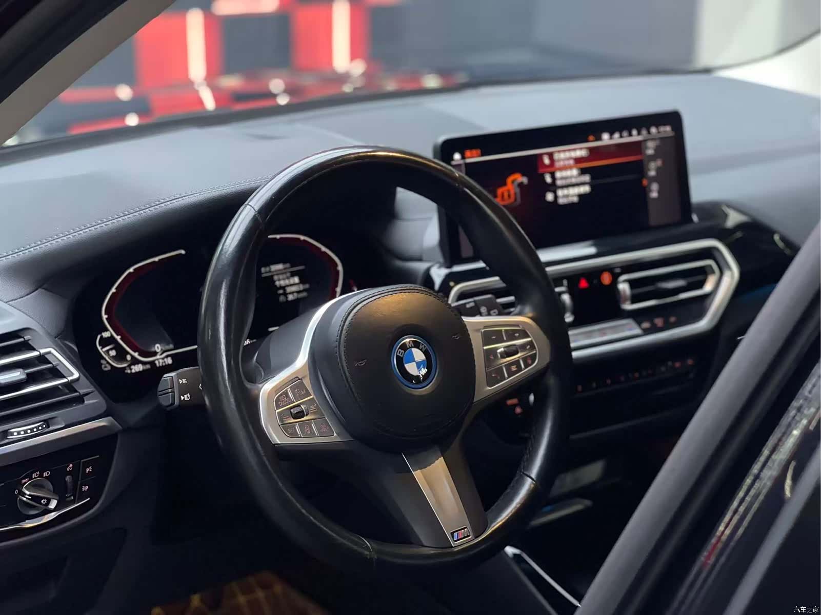 BMW iX3, 2023 8