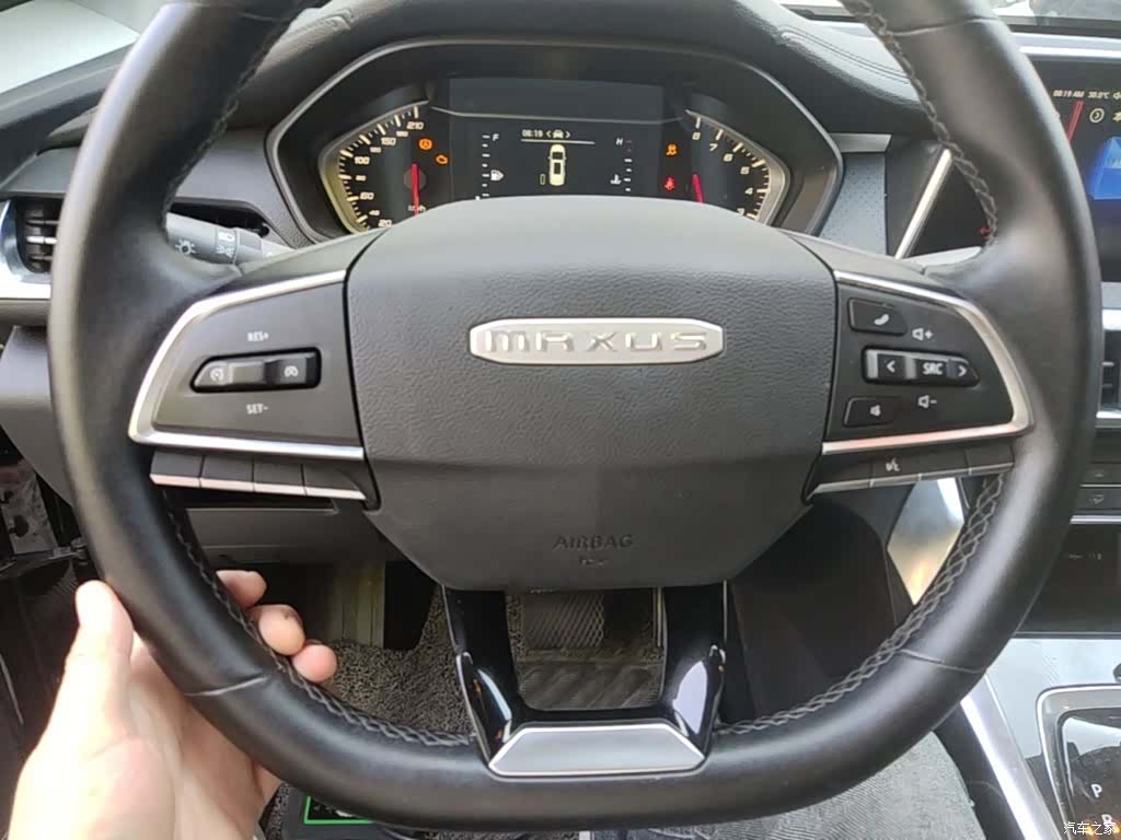 Maxus G50, 2022 11