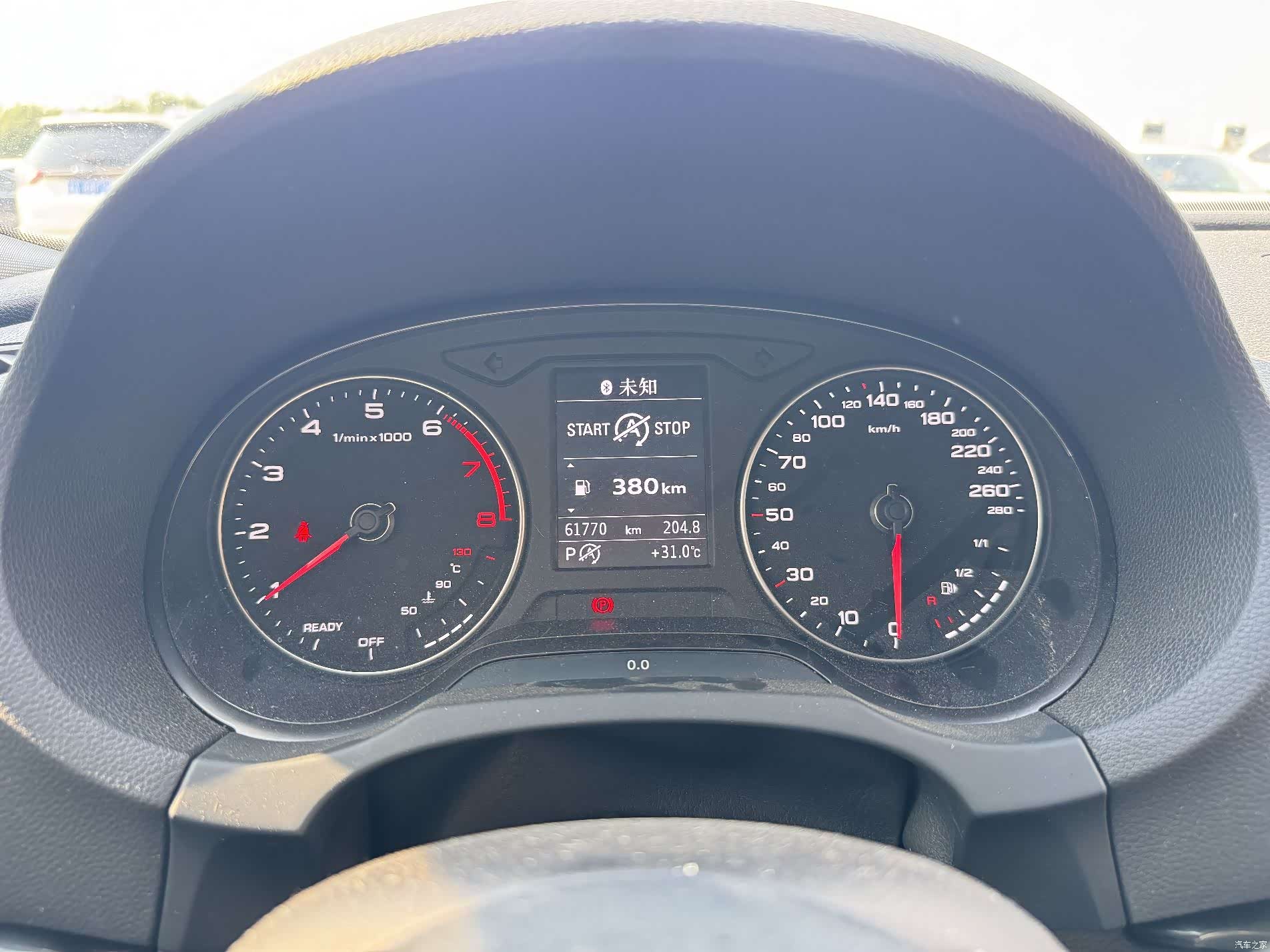 Audi A3, 2019 8