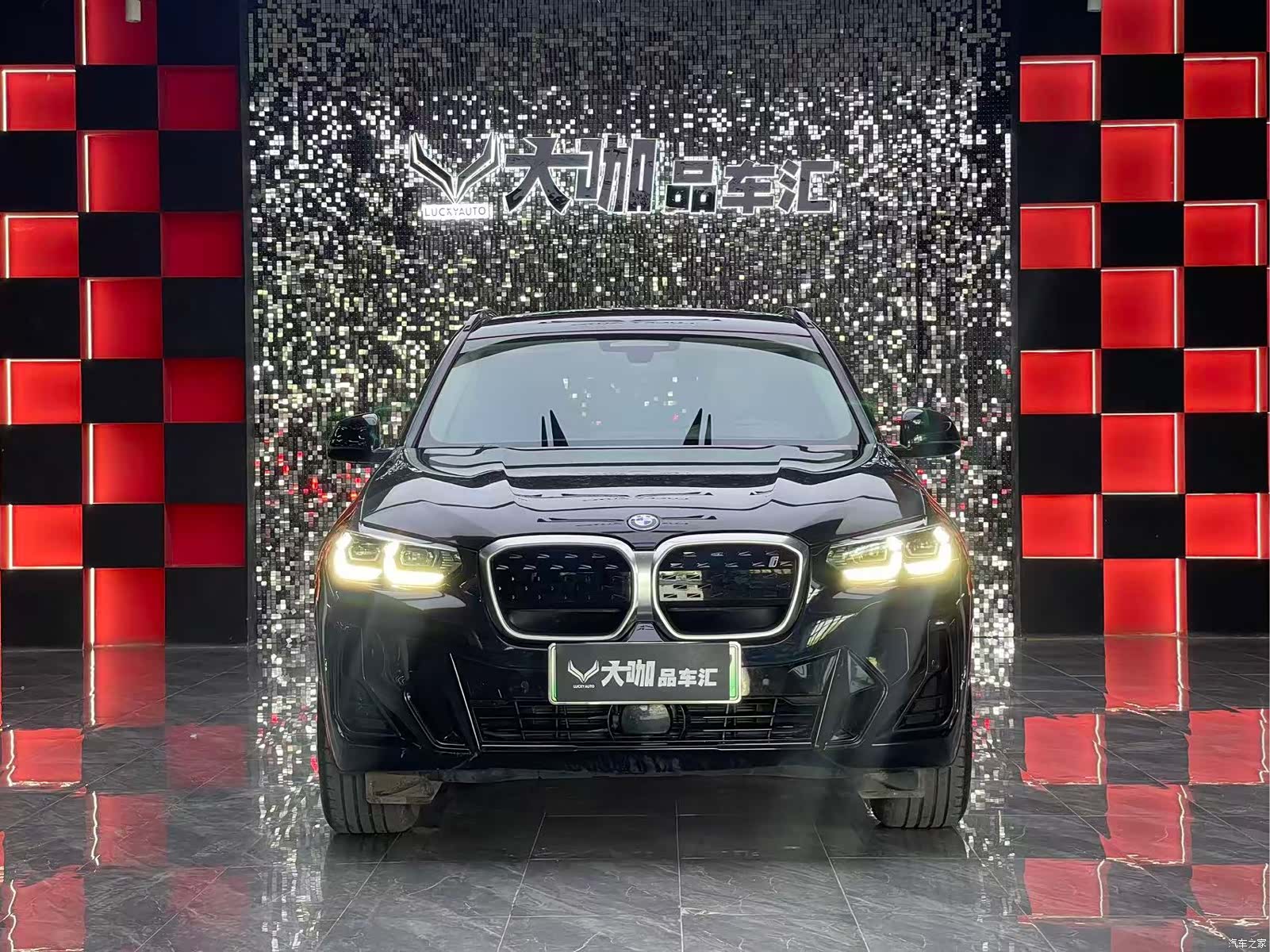 BMW iX3, 2023 2