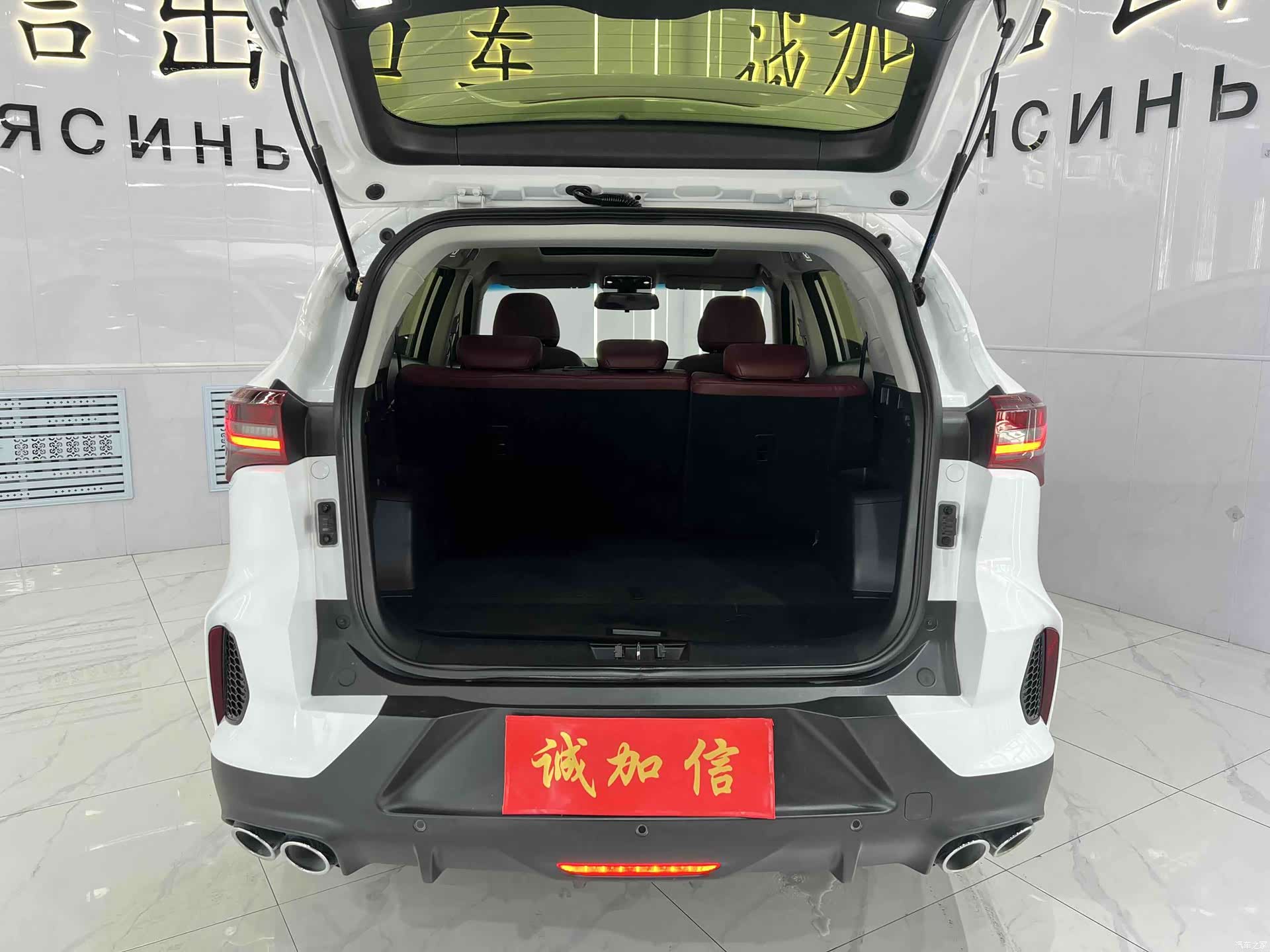 Jetour X70, 2022 18