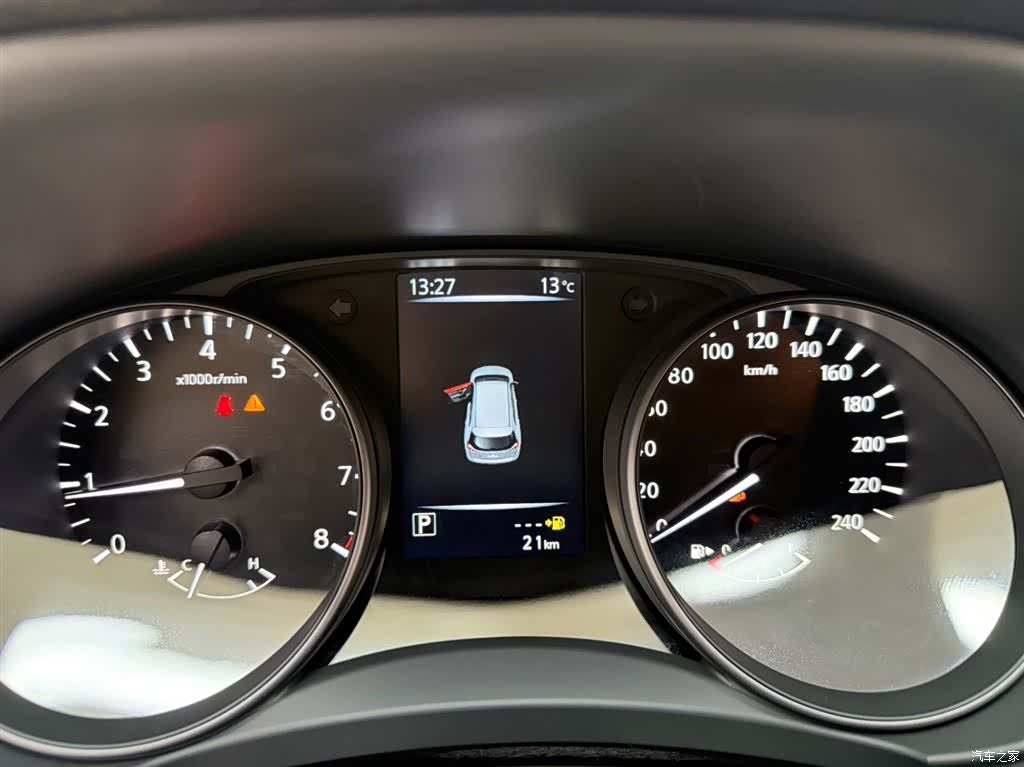 Nissan X-Trail, 2026 10