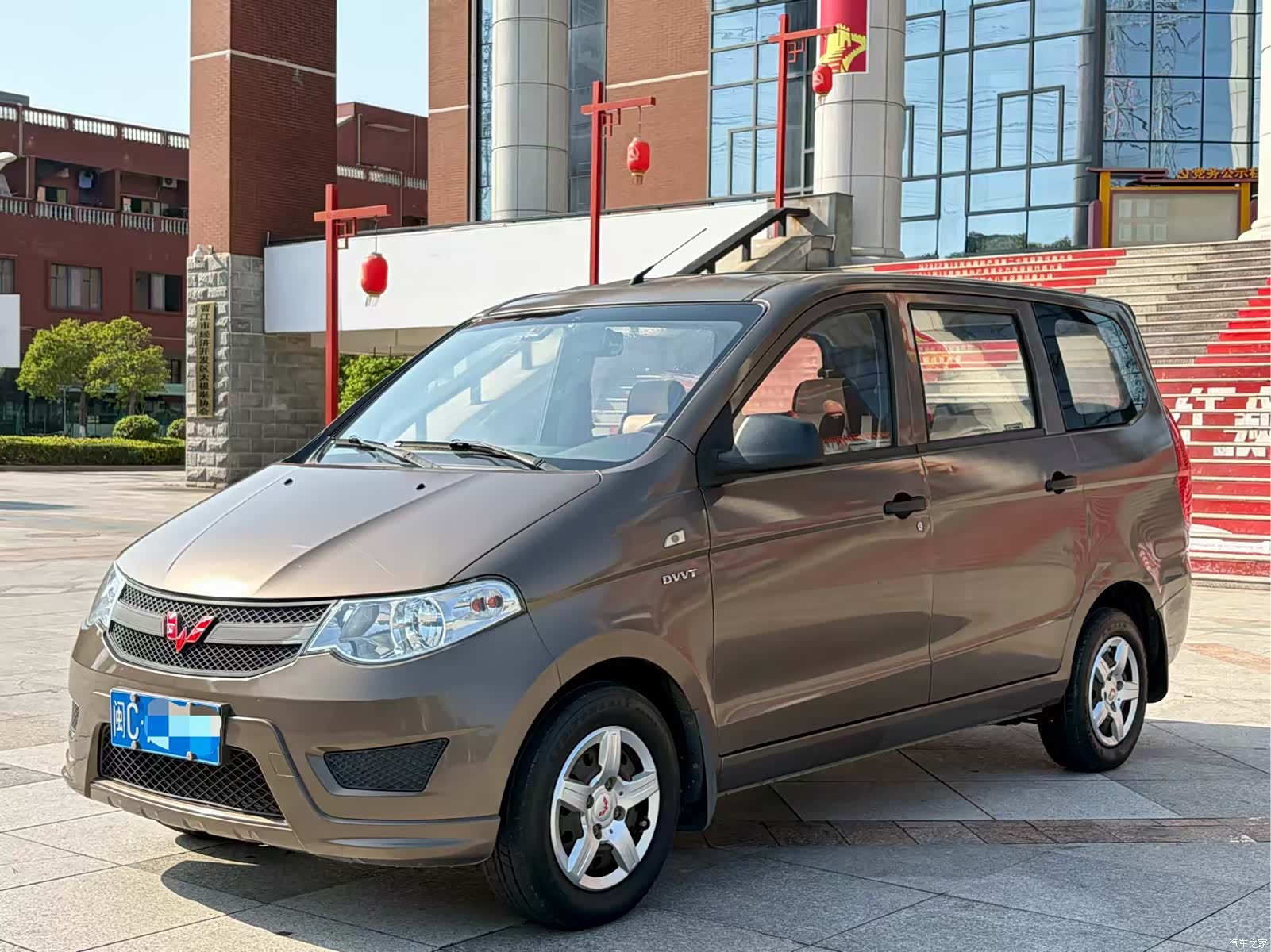 Wuling Hongguang, 2016 1