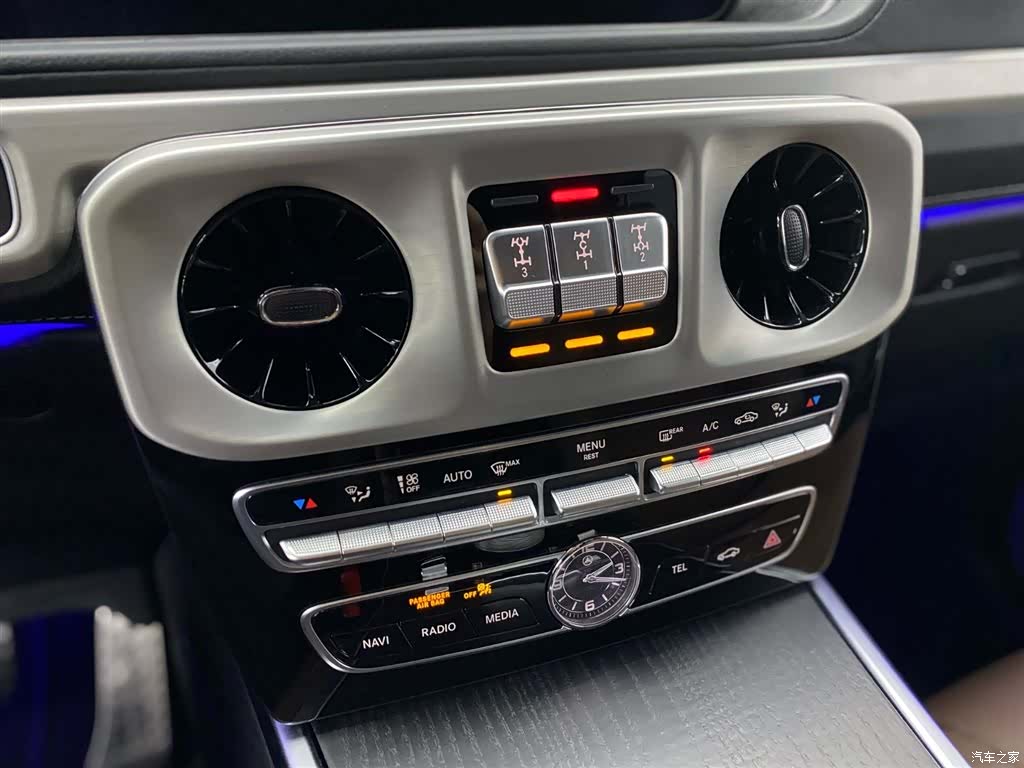 Mercedes-Benz G-Class, 2023 17