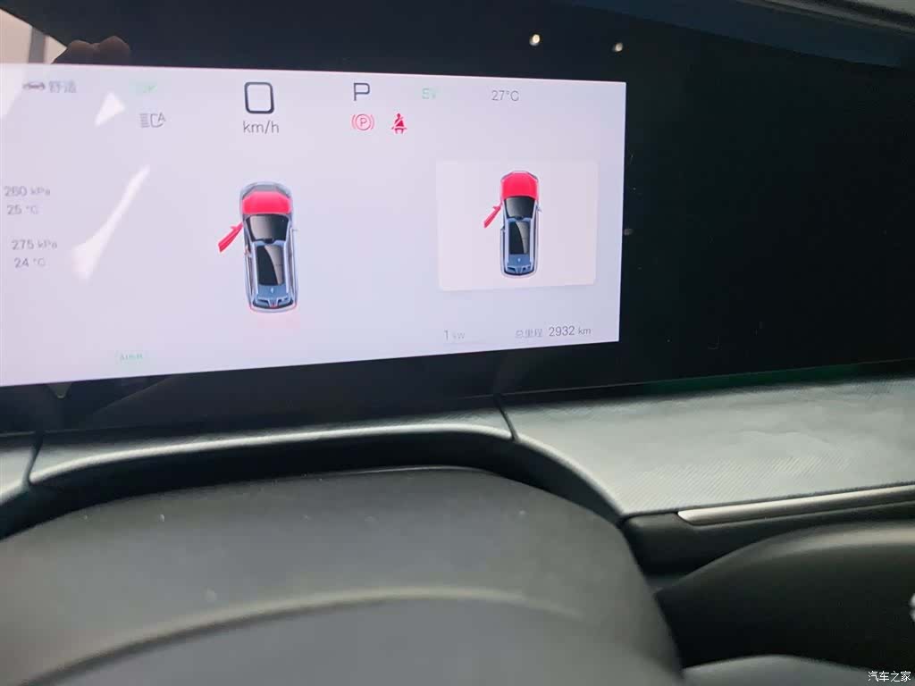 BYD HiAce, 2025 13