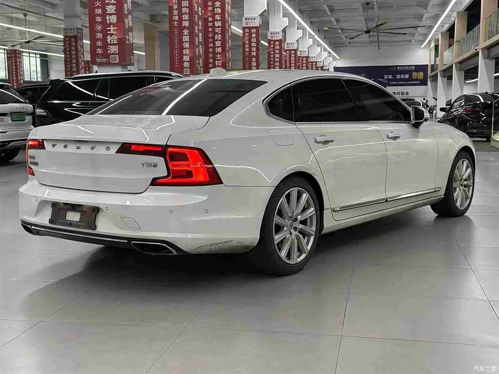Volvo S90, 2017 7