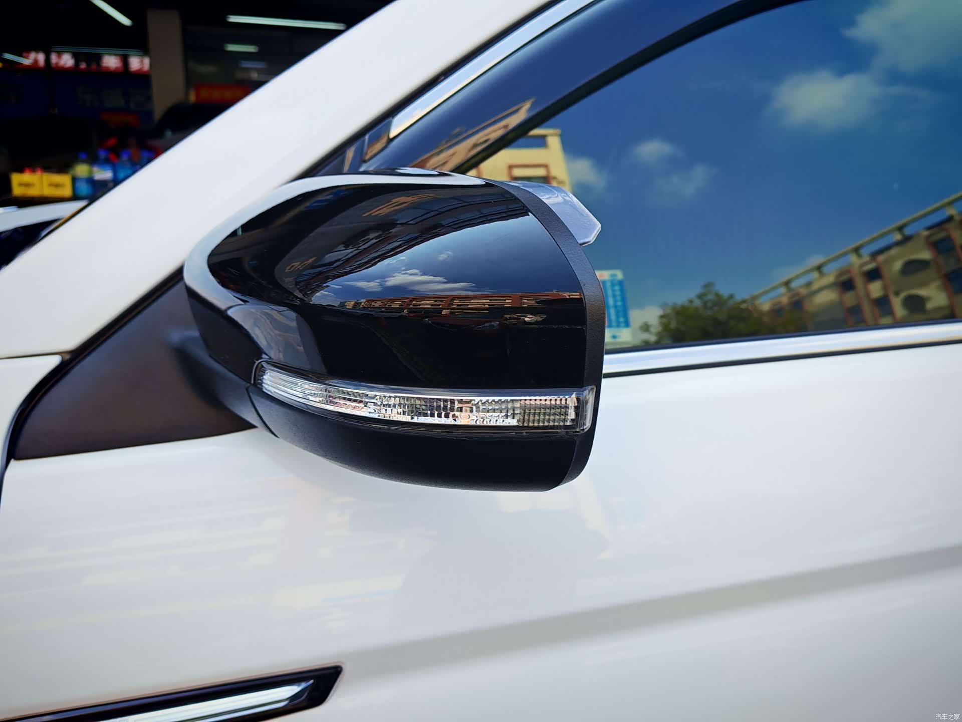 Changan CS75, 2023 17