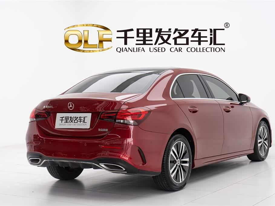 Mercedes-Benz Class A