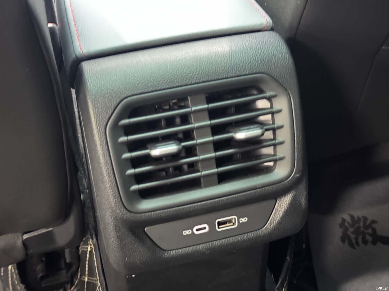 Volkswagen Lamando, 2023 16