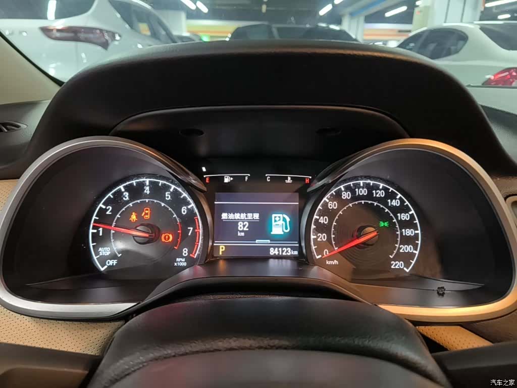 Chevrolet 320, 2022 12