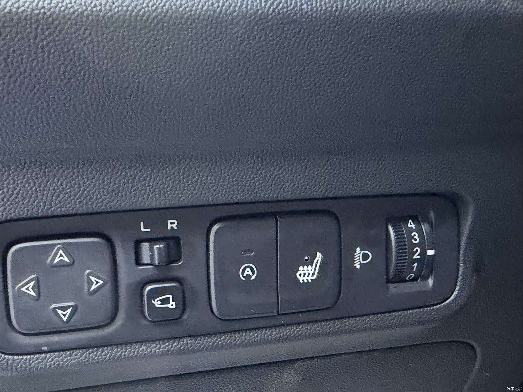 Changan CS35, 2021 14