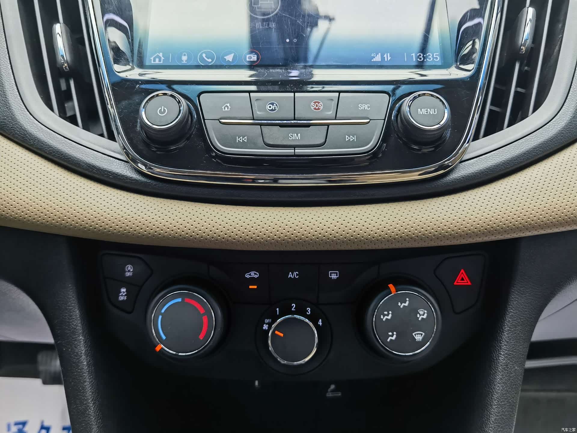 Chevrolet 320, 2021 12