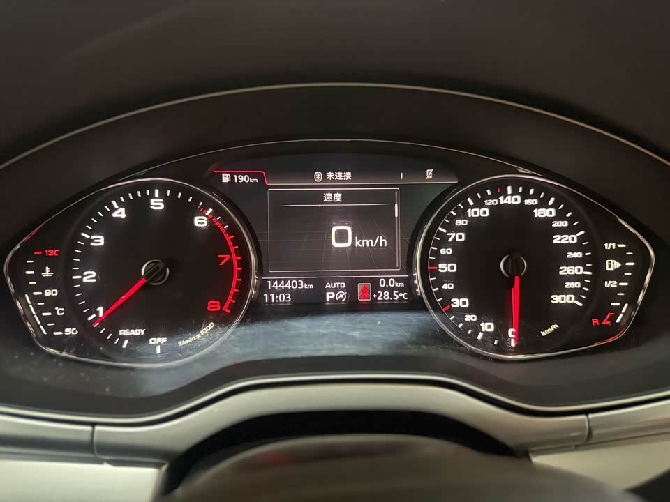 Audi Q5L Audi Q5L
