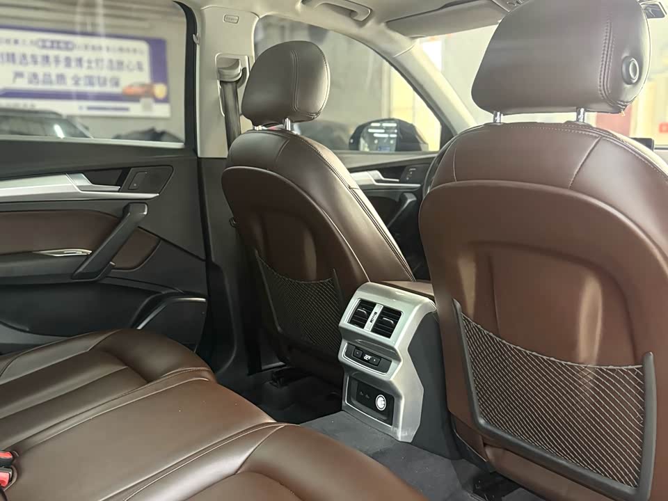 Audi Q5L Audi Q5L