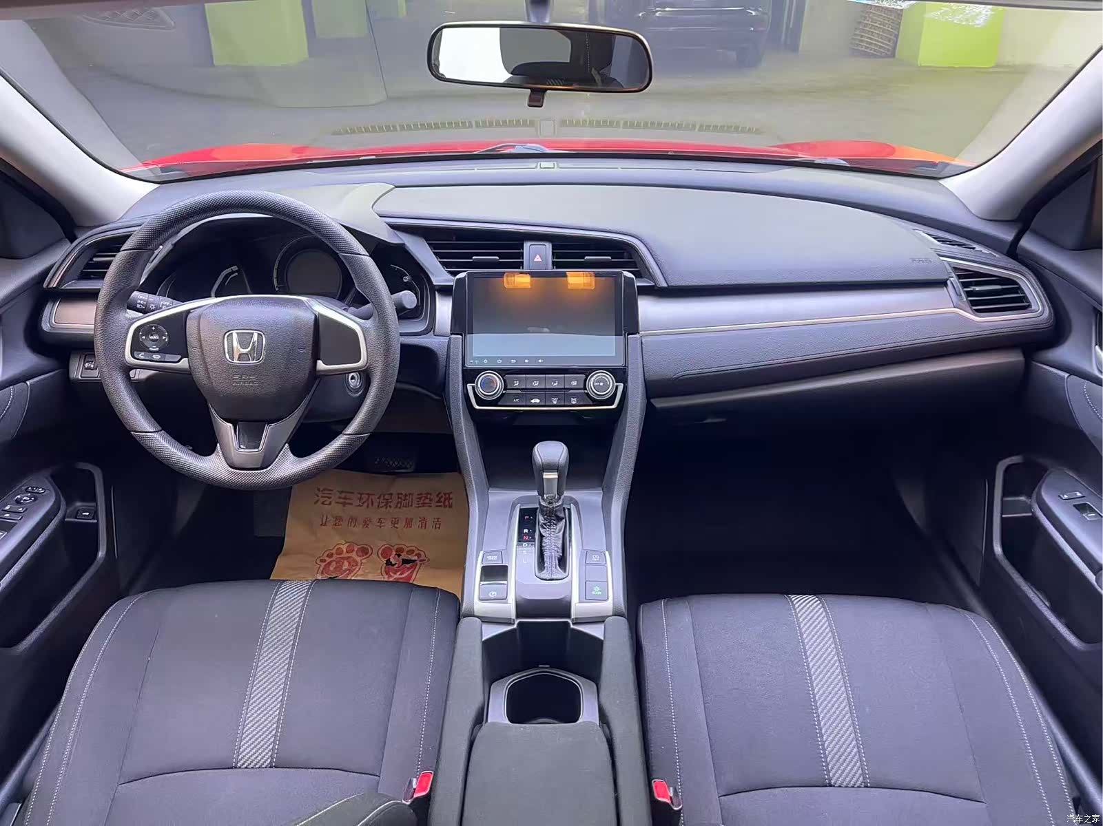 Honda Civic, 2017 6