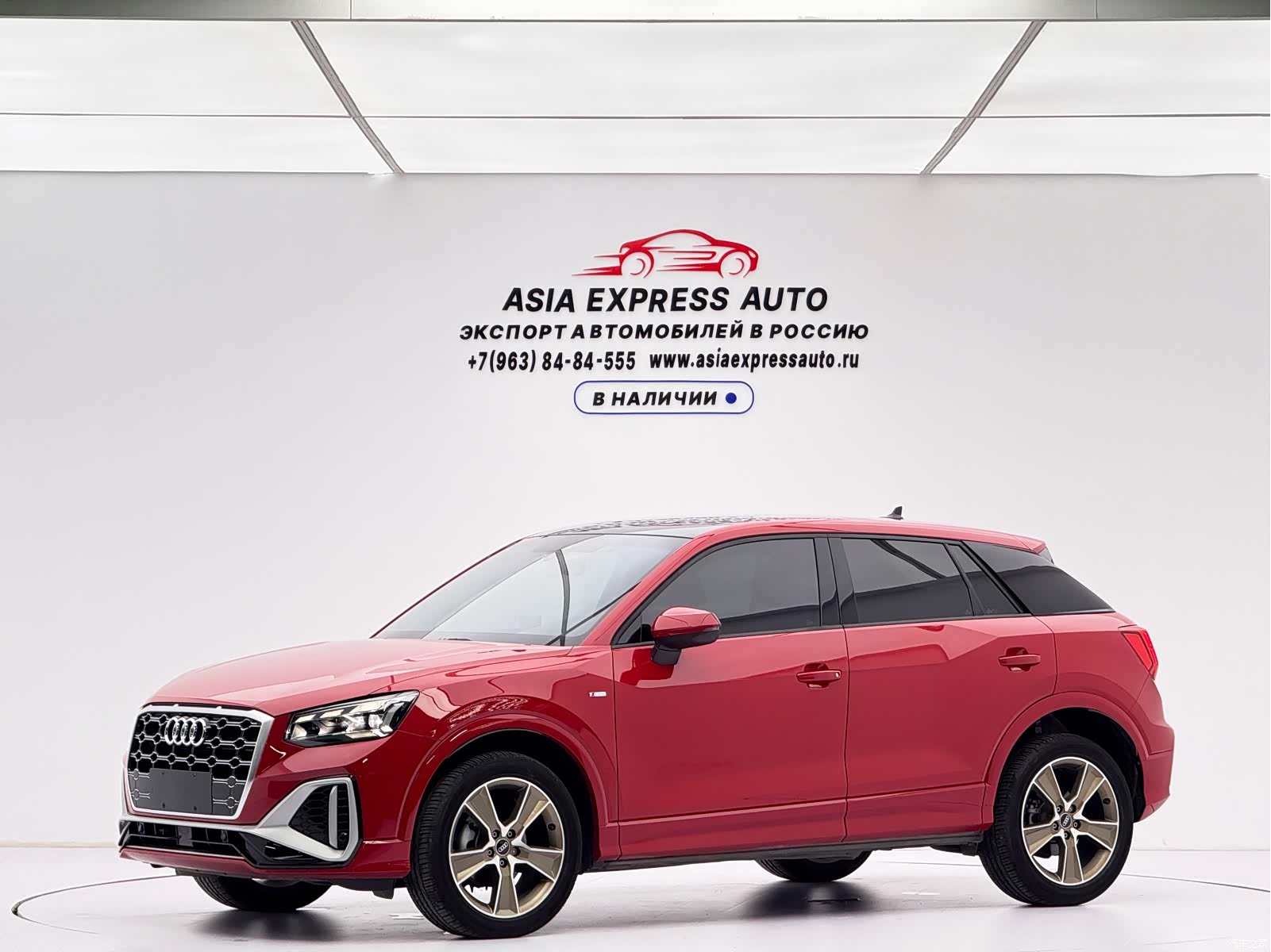 Audi Q2L, 2022 1