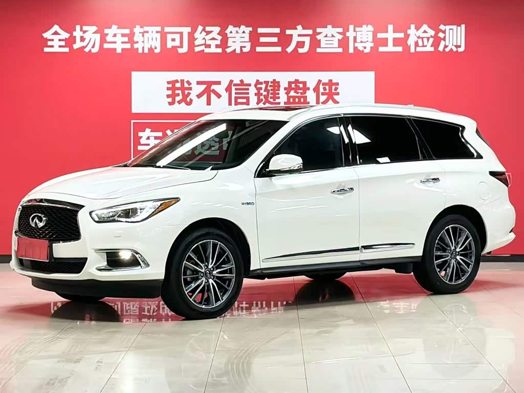 Infiniti QX60