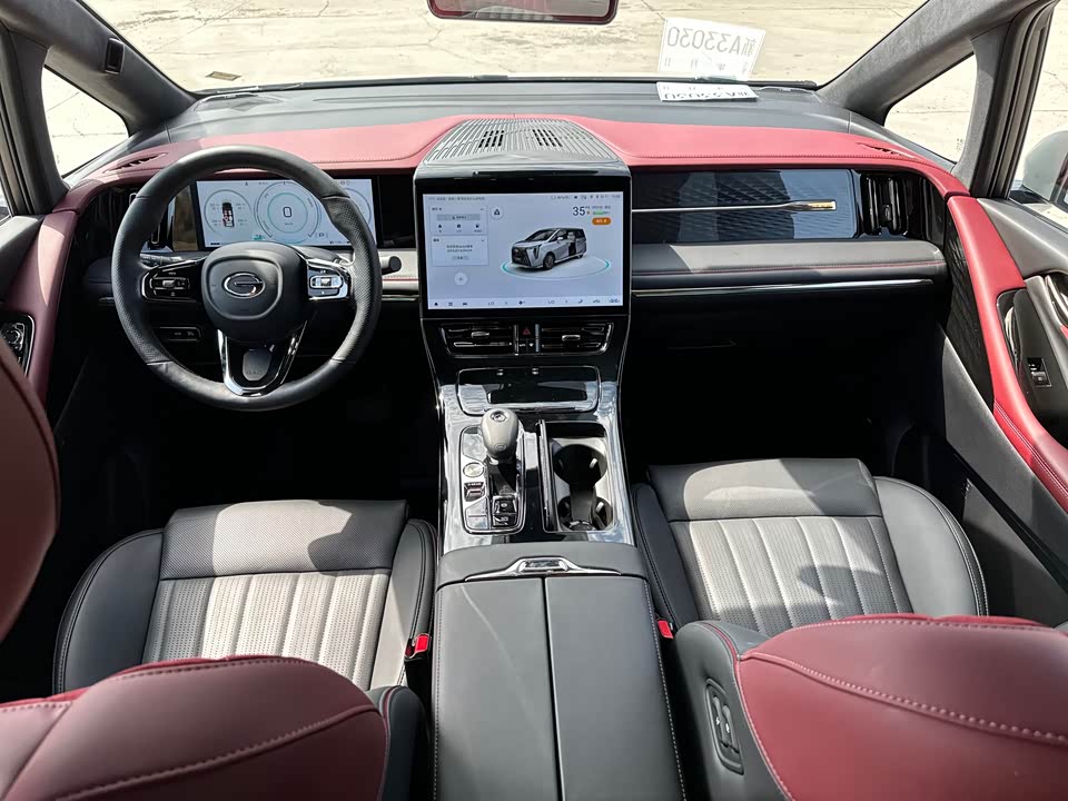 Trumpchi Trumpchi M8 Trumpchi Trumpchi M8
