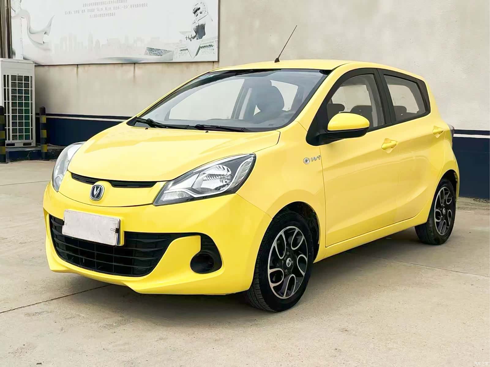 Changan IMT
