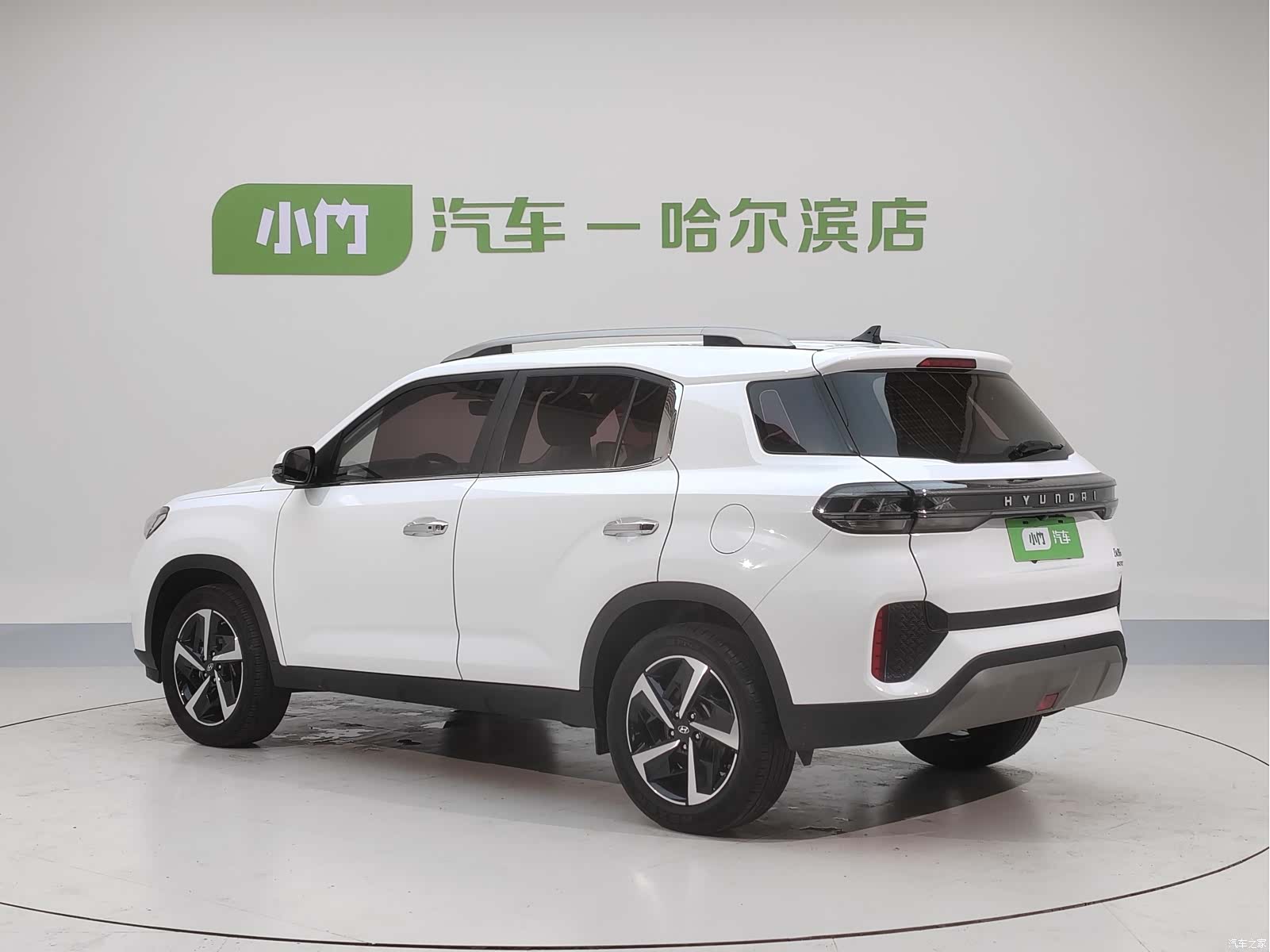 Hyundai ix35, 2023 7