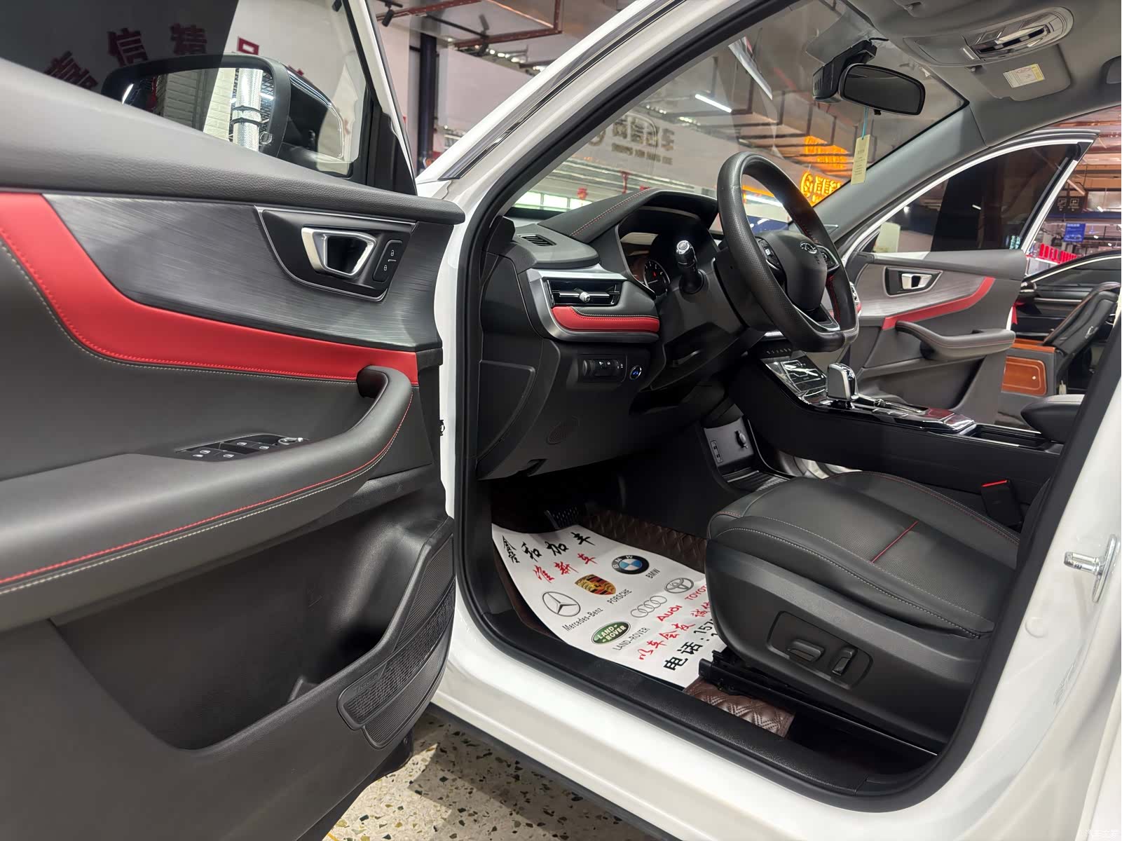 Chery Tiggo 7, 2022 7