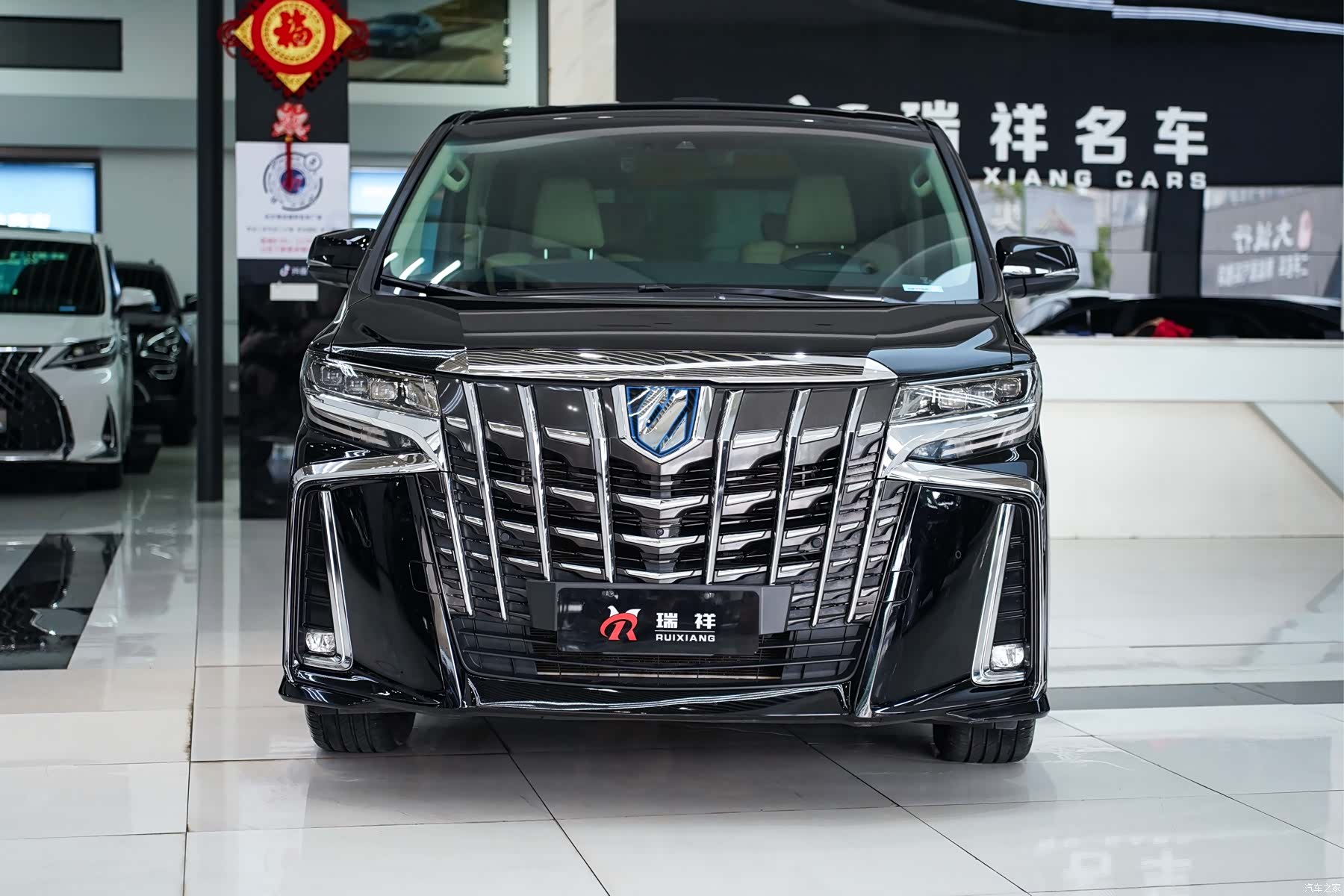 Toyota Alphard, 2022 2