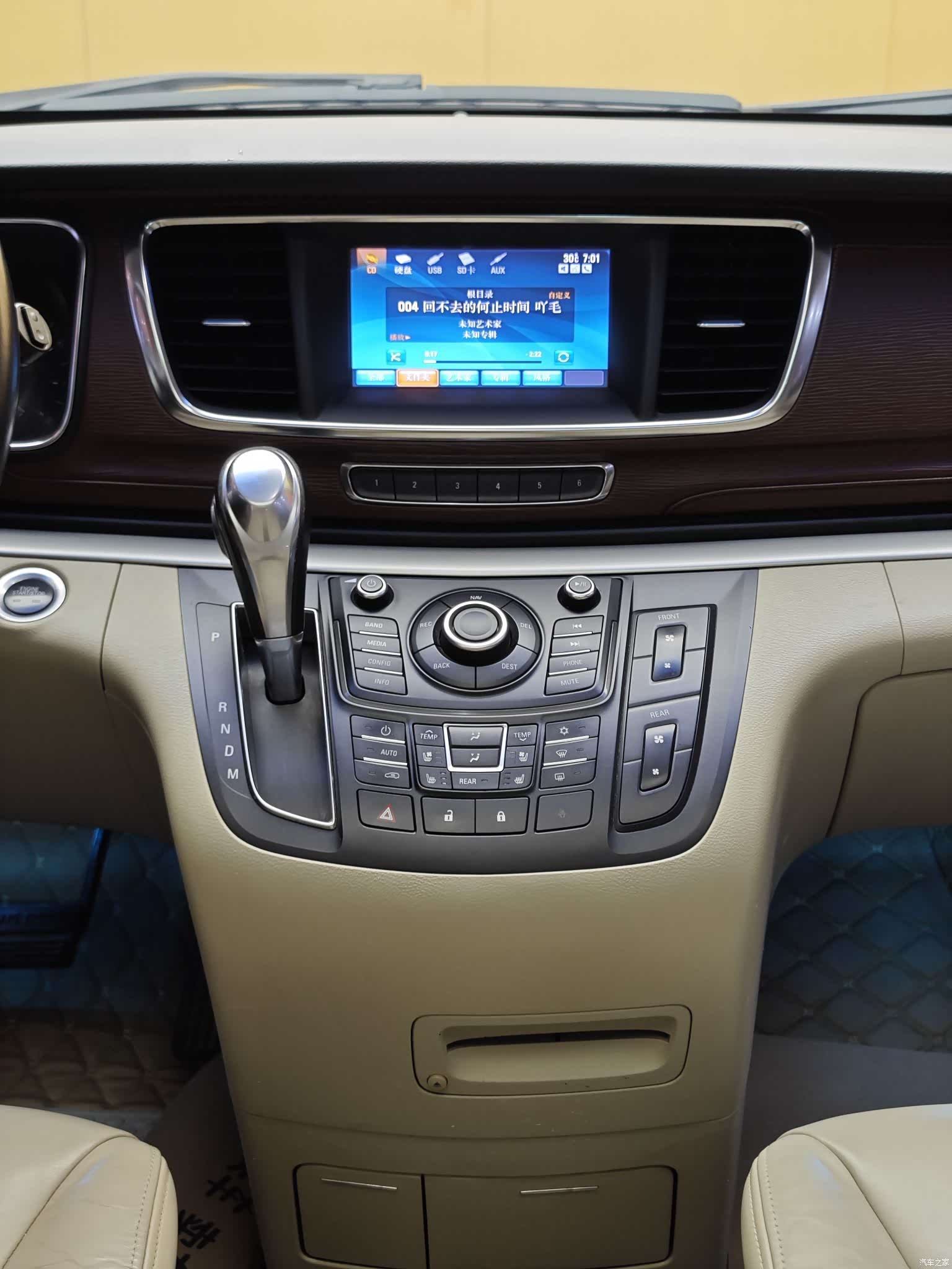 Buick GL8, 2015 21