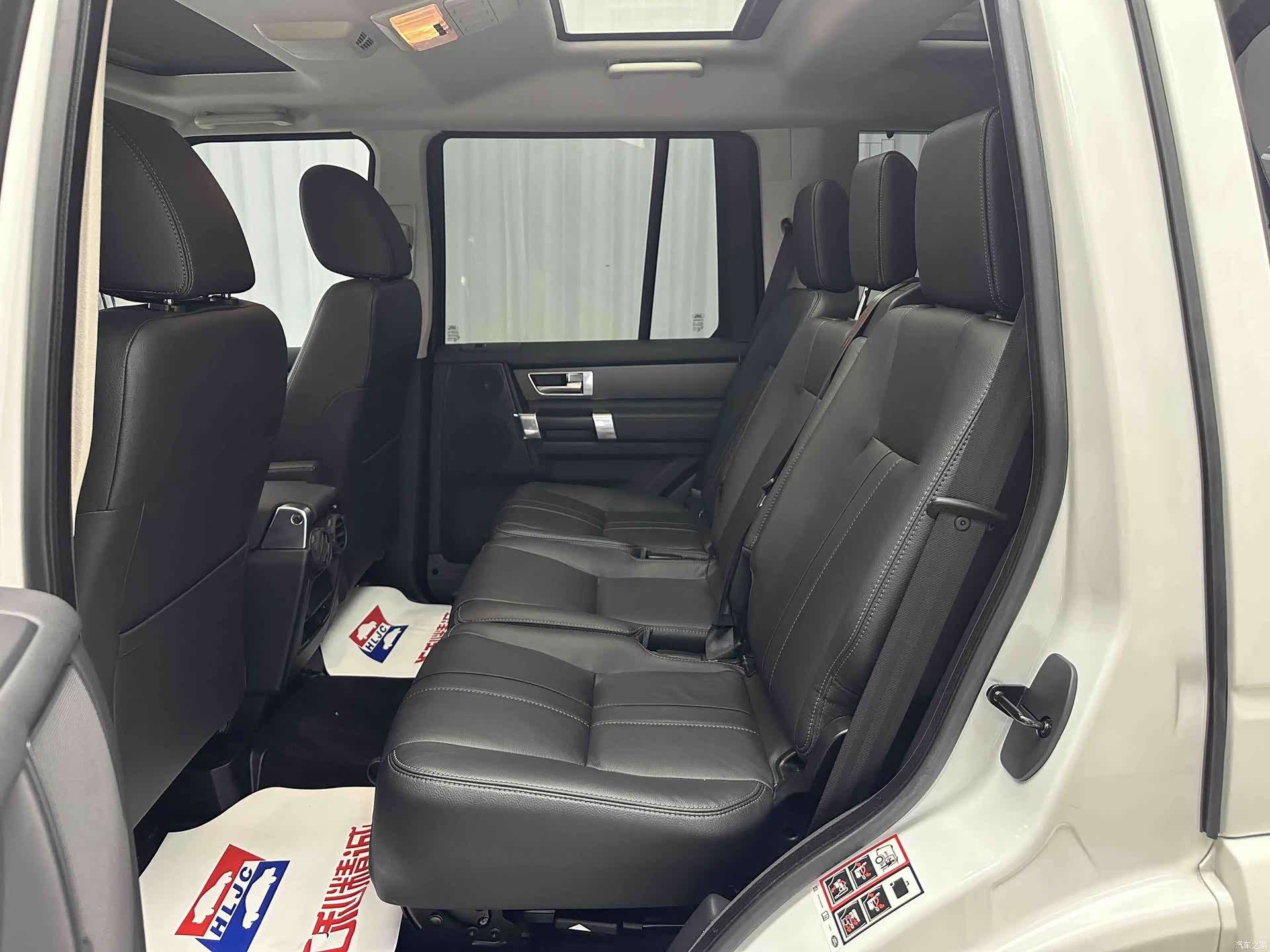 Land Rover Discovery, 2016 8