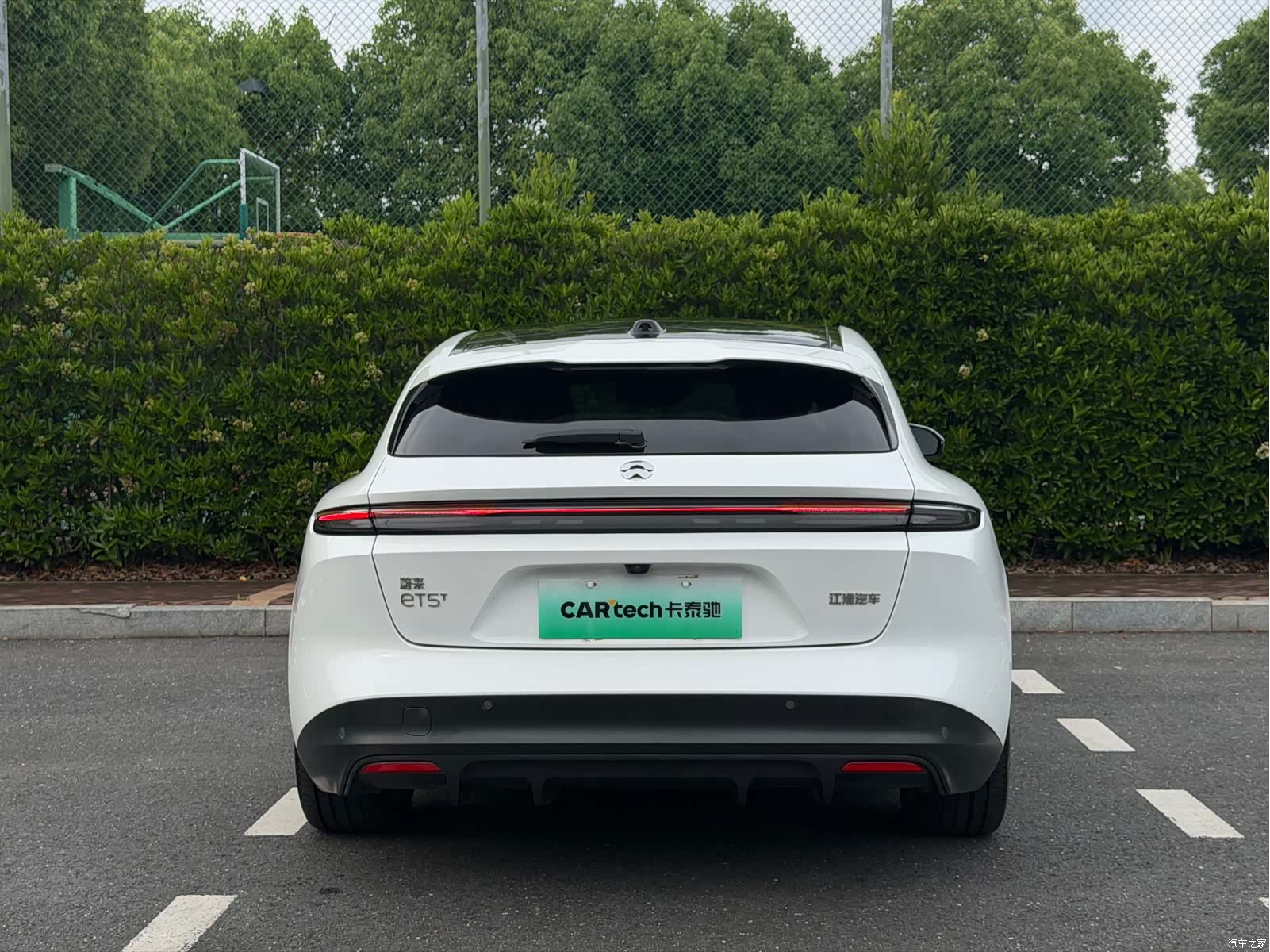 NIO ET5, 2024 15