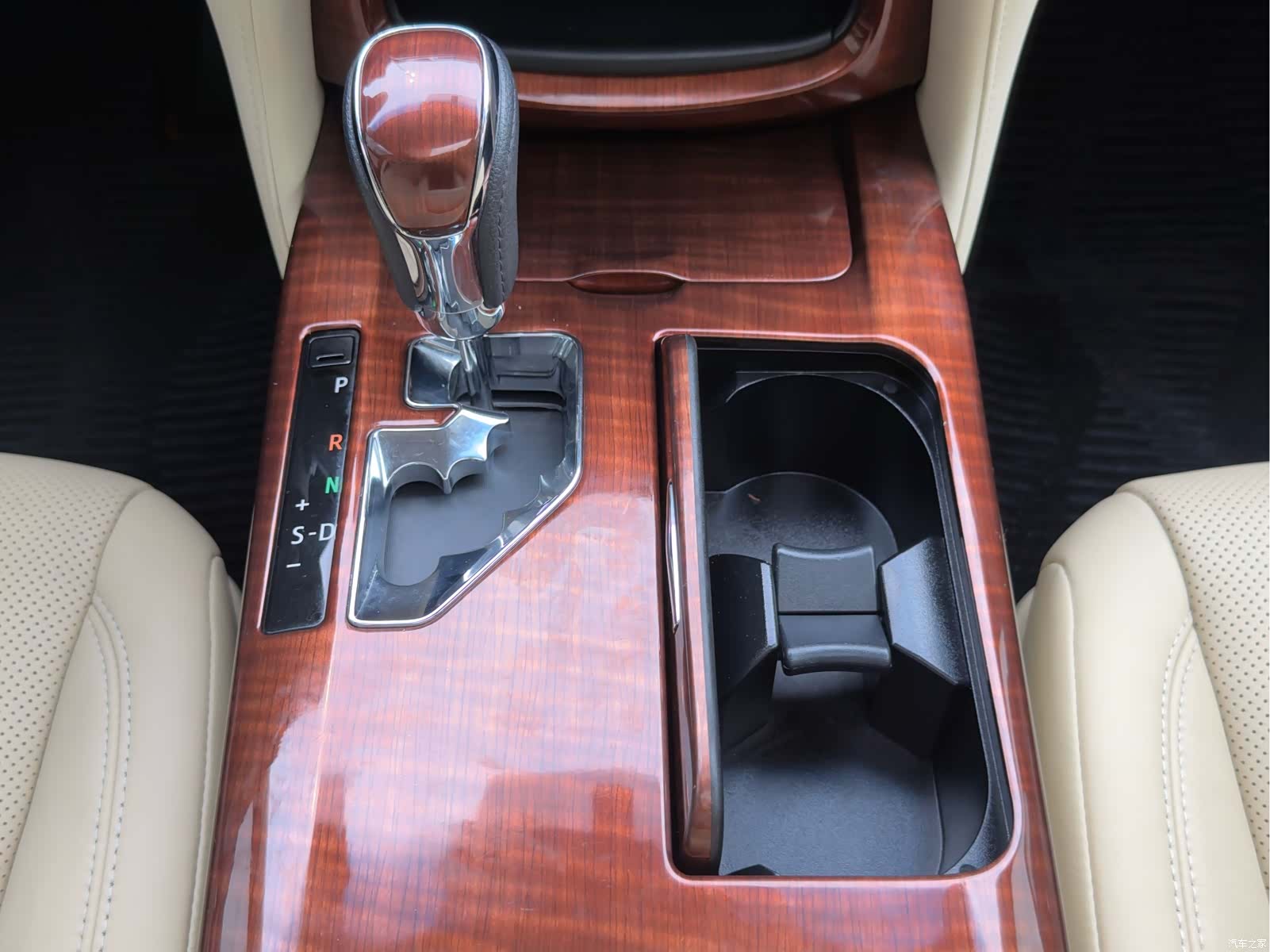 Toyota Crown, 2016 20