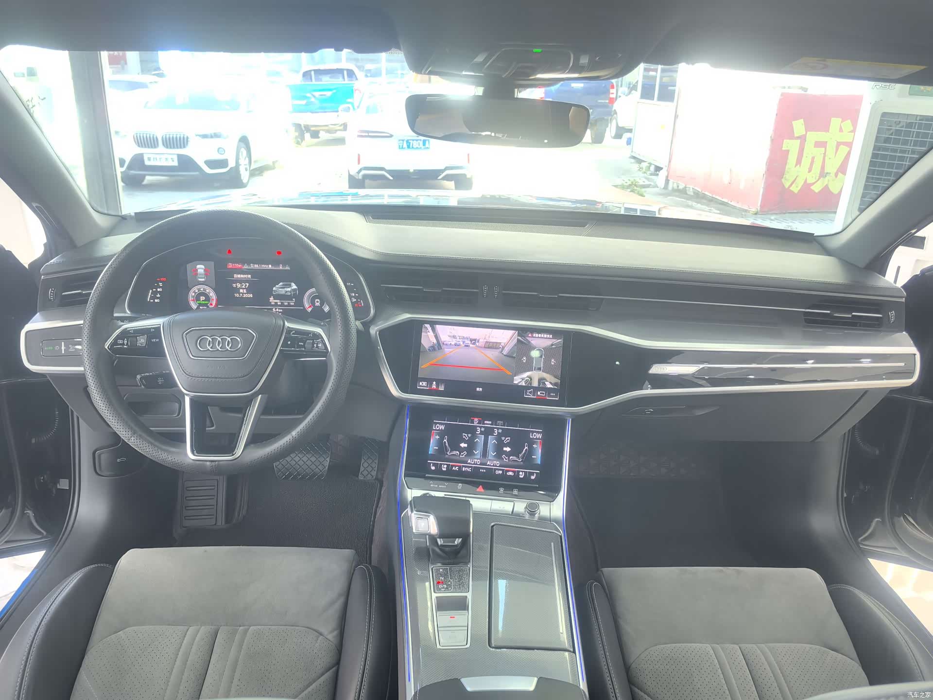 Audi A6L, 2024 10