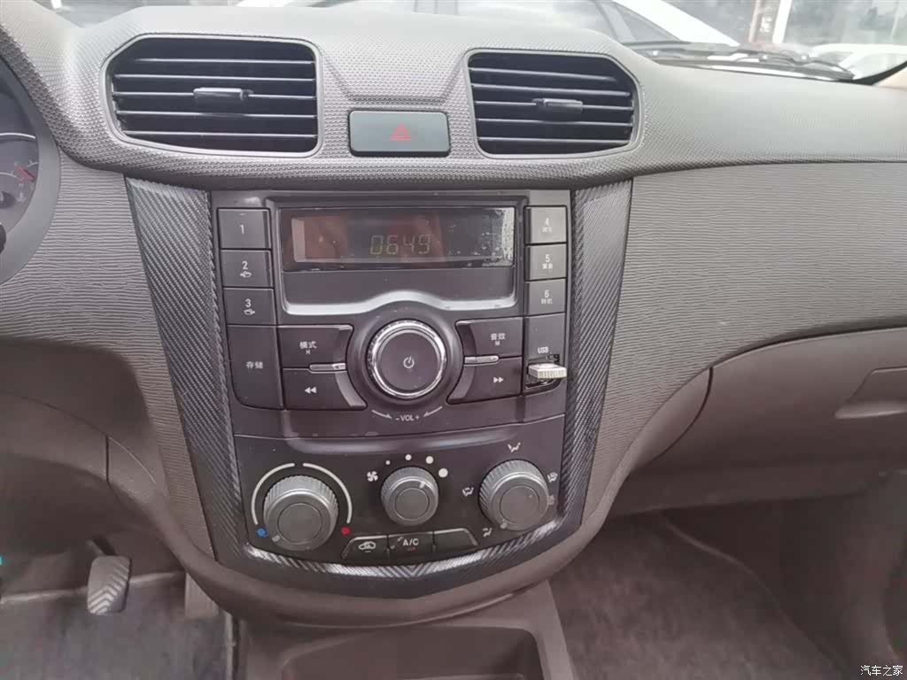 Wuling Hongguang, 2016 13