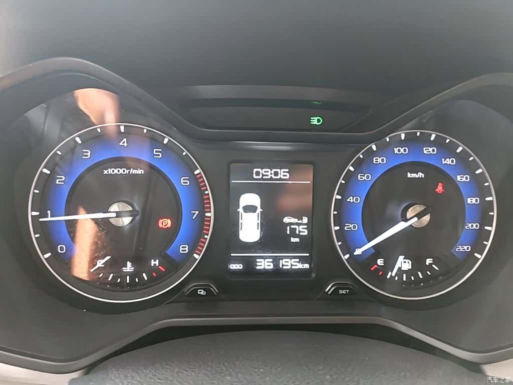 Geely X3, 2020 12