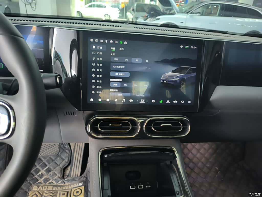 Leapmotor C01, 2022 13