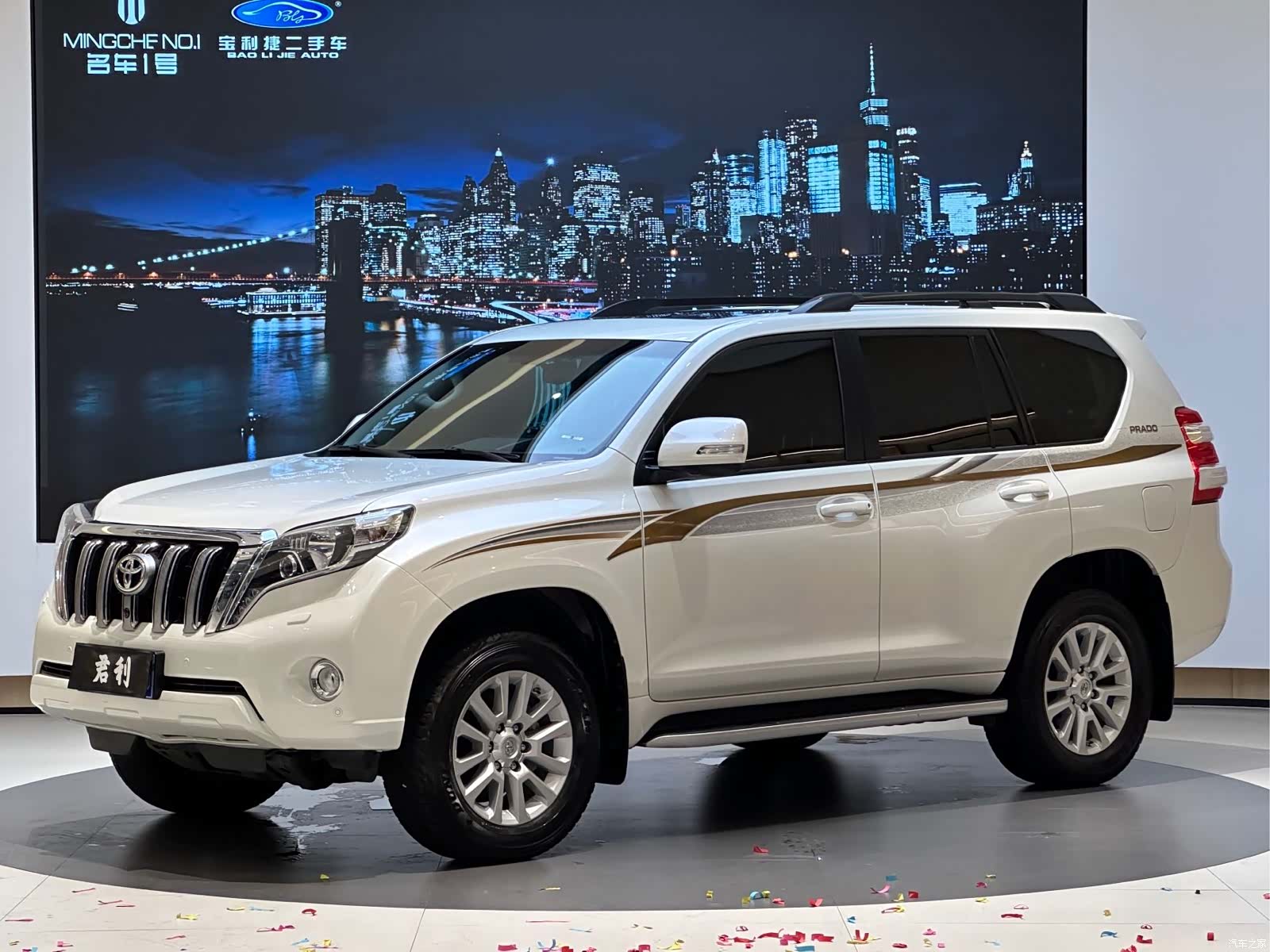 Toyota Prado, 2015 1
