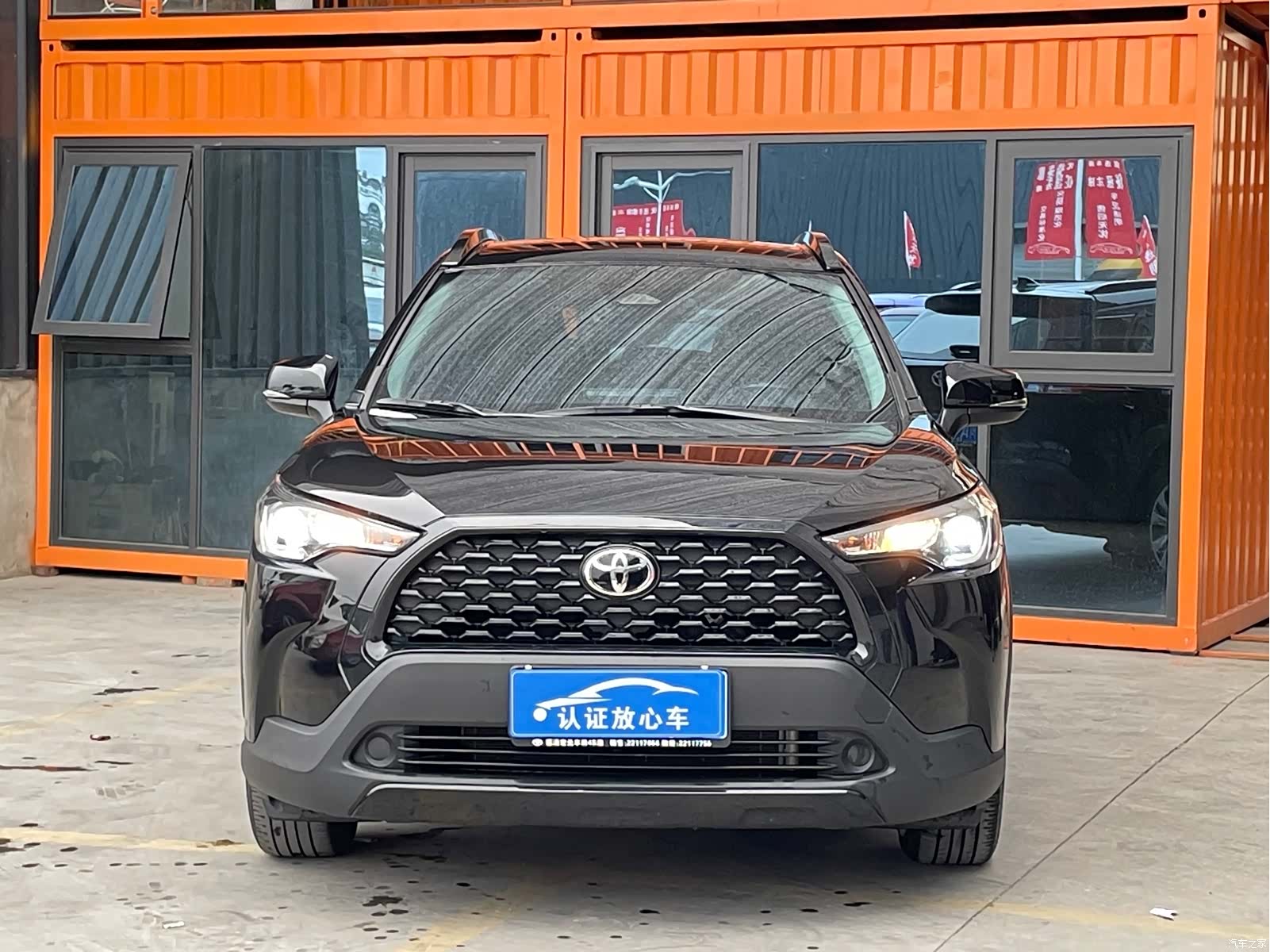 Toyota Corolla, 2024 2