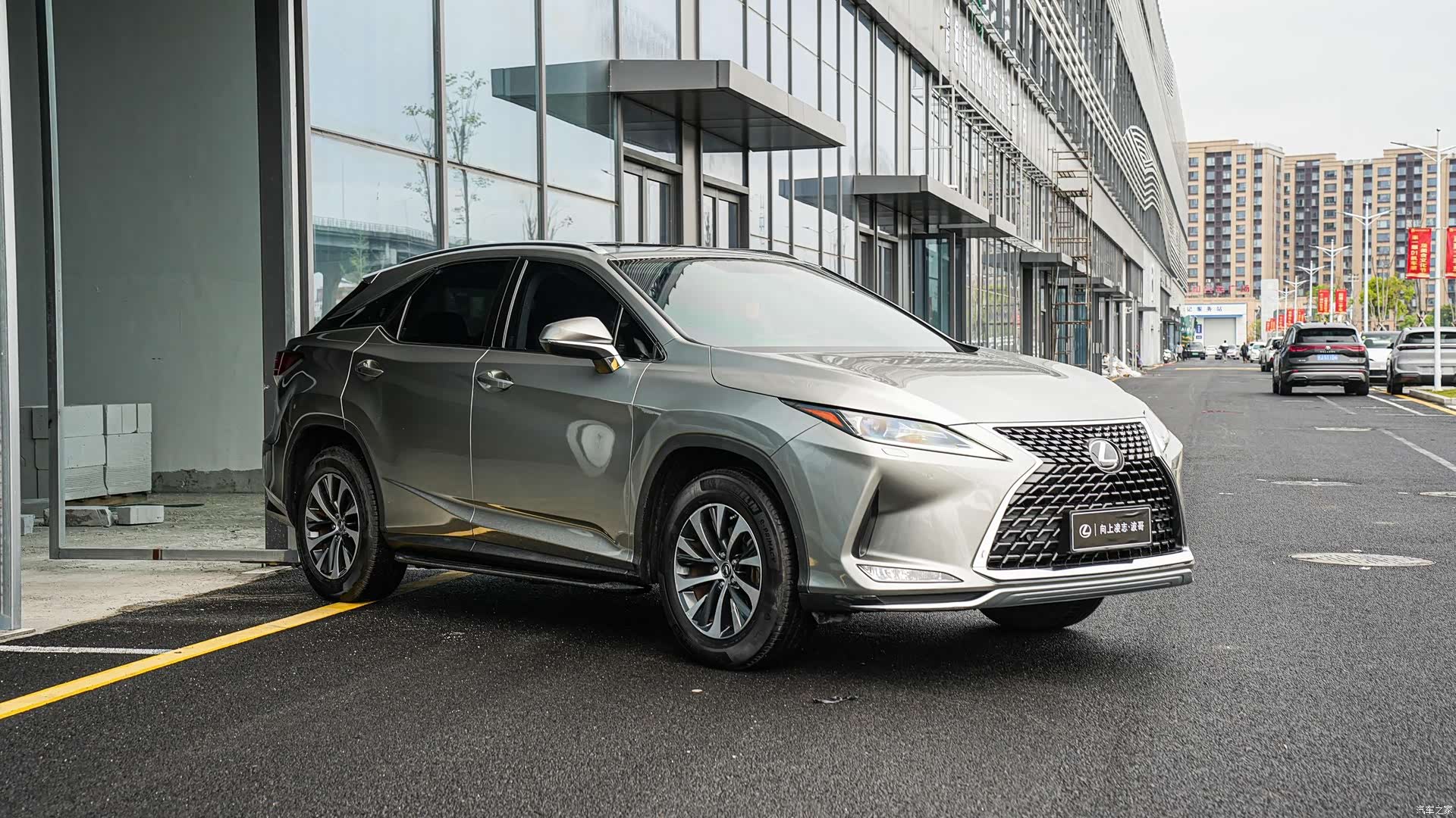 Lexus RX, 2021 3