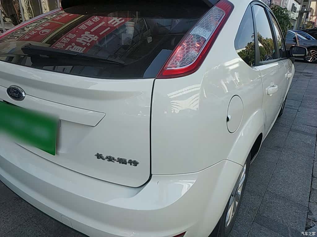 Ford Focus, 2015 8