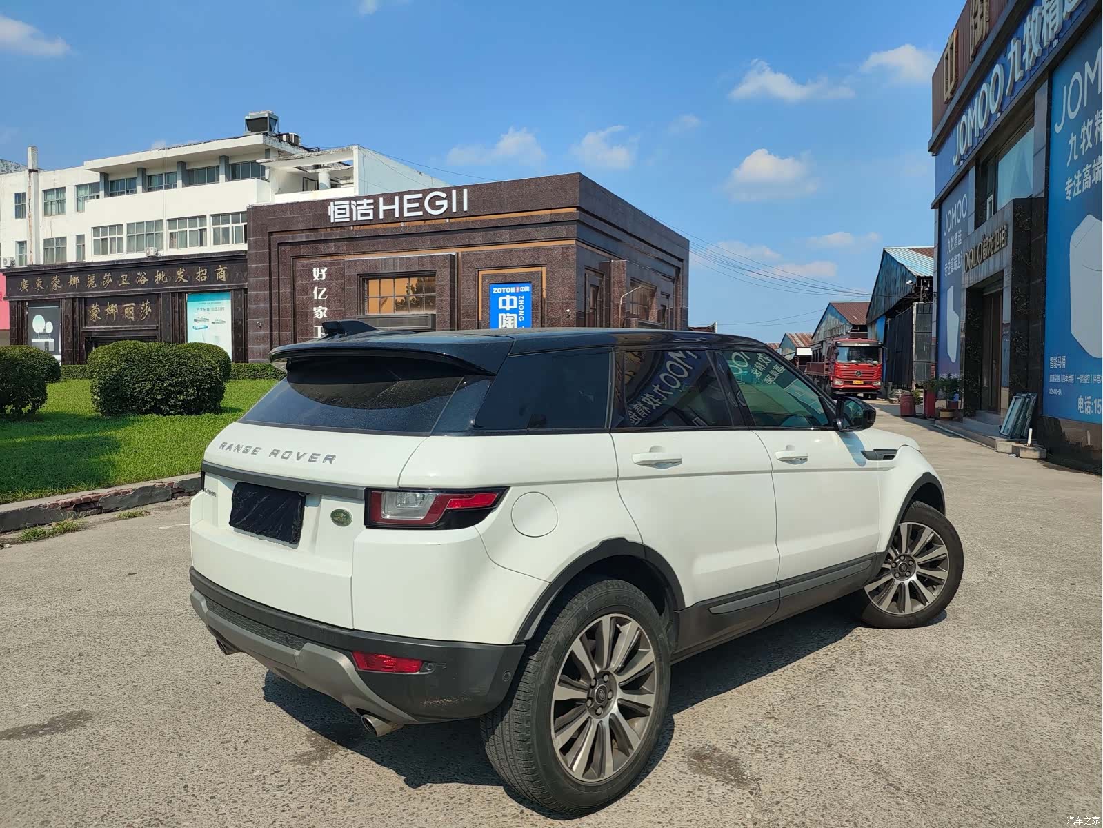 Land Rover Range Rover, 2018 7
