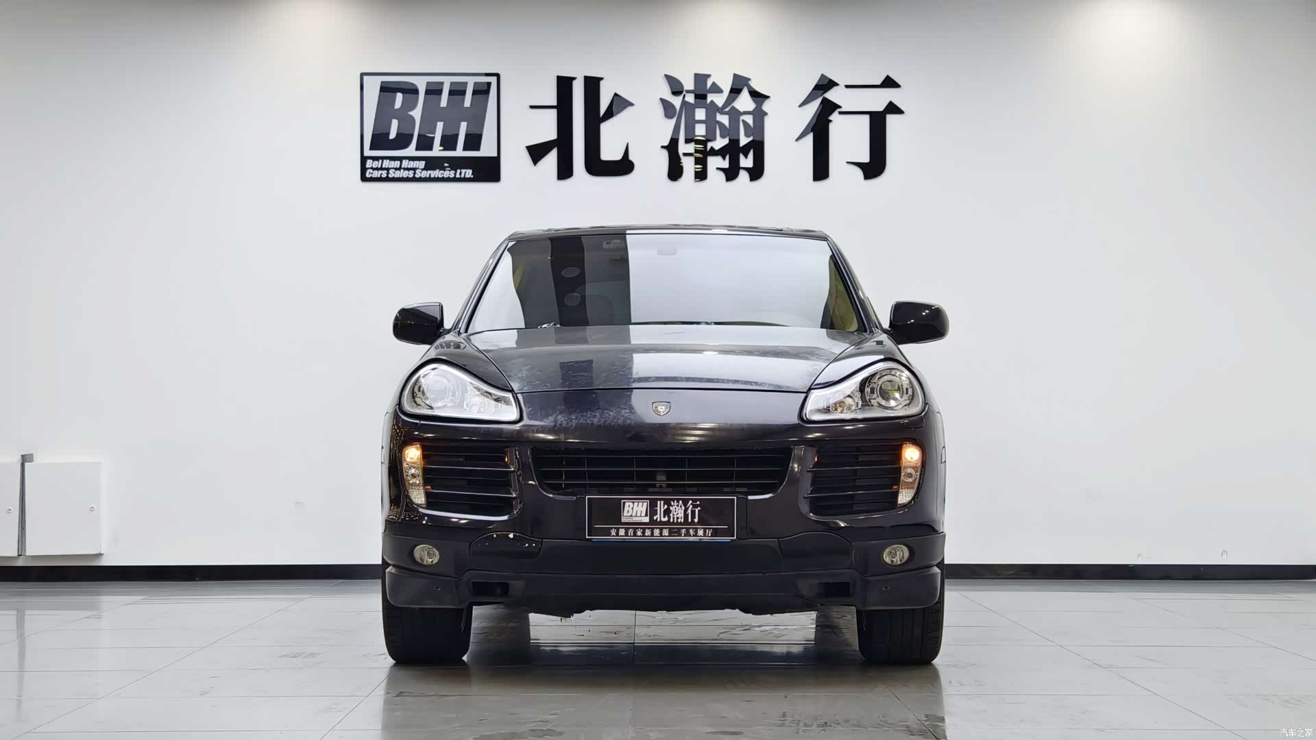 Porsche Cayenne, 2008 2