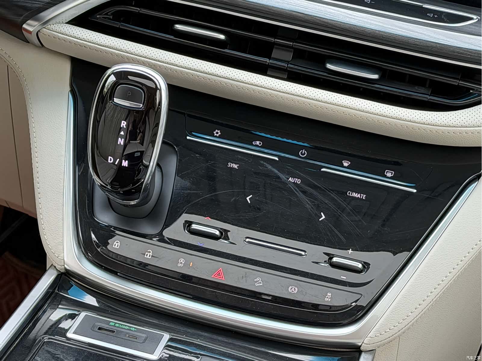 Buick GL8, 2021 14