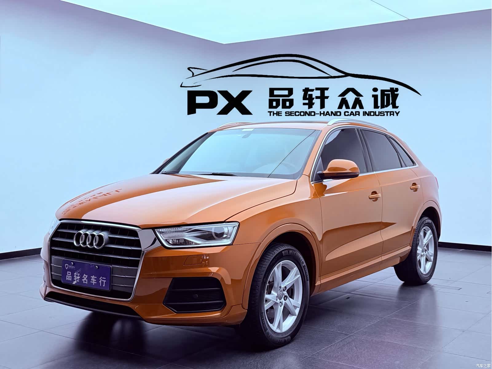 Audi Q3, 2016 1
