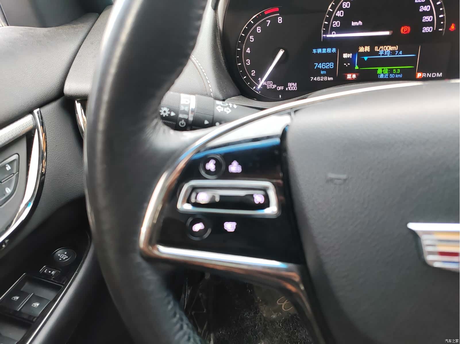 Cadillac ATS-L, 2018 24