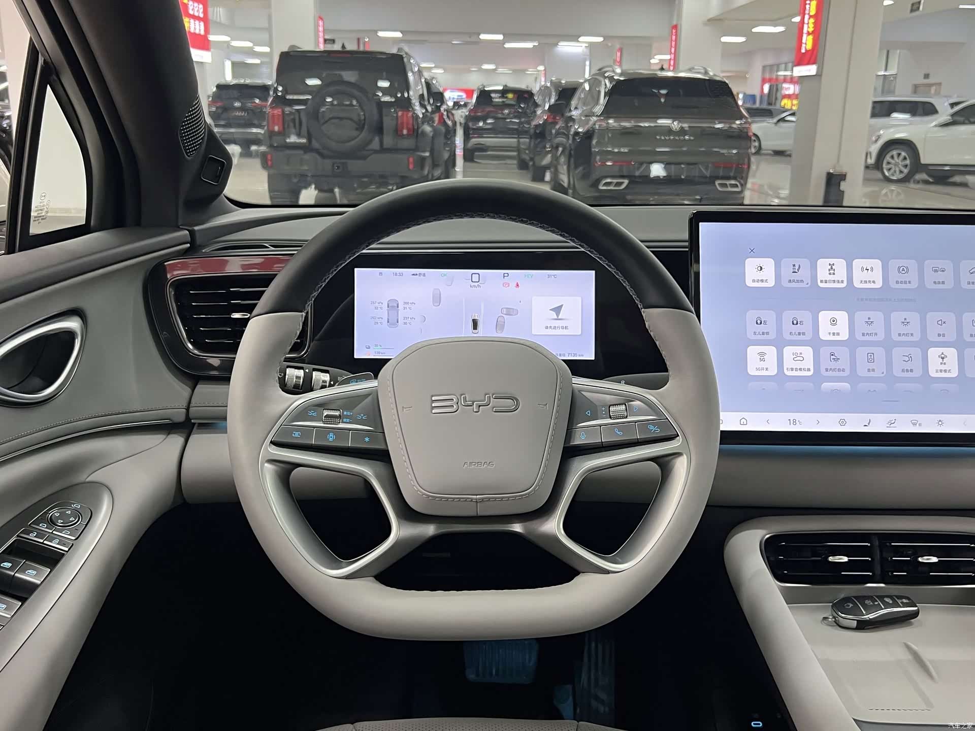 BYD HiAce, 2025 15