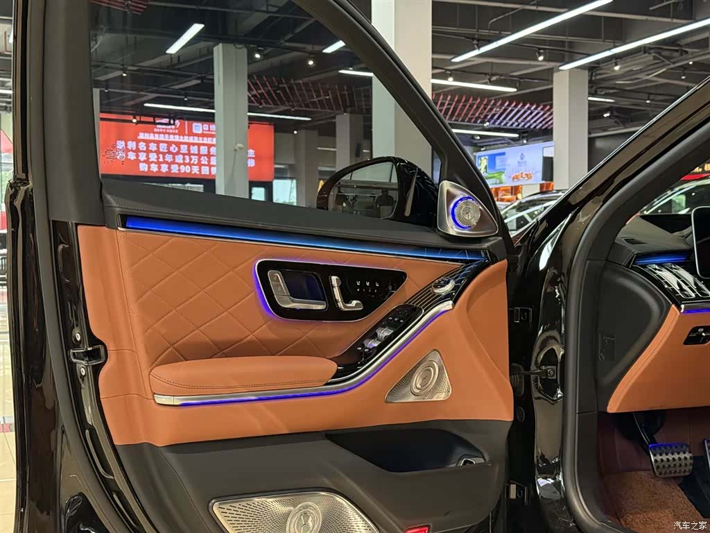 Mercedes-Benz S-Class, 2023 25