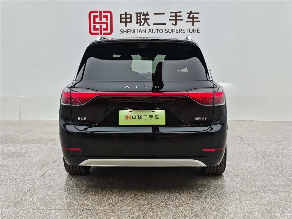 AITO M9, 2026 2