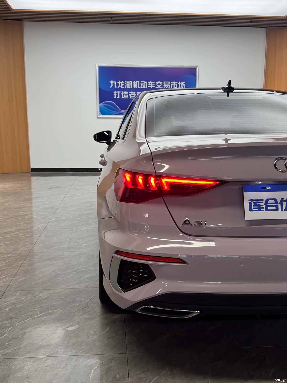 Audi A3, 2021 11