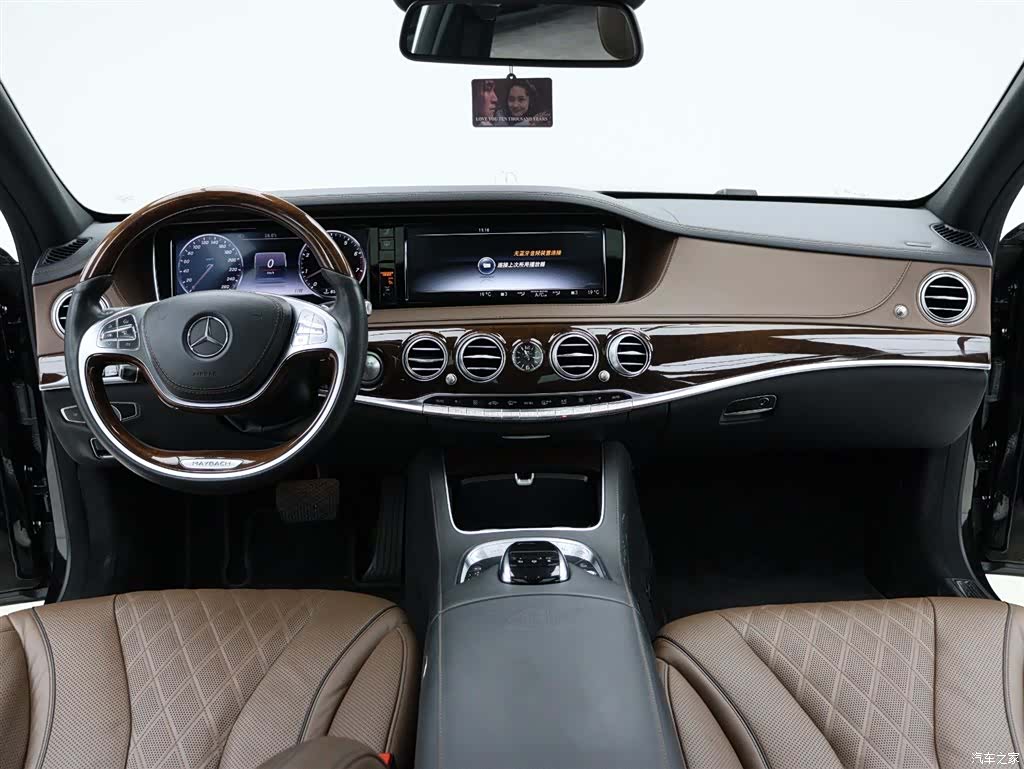 Maybach S-Class, 2017 13